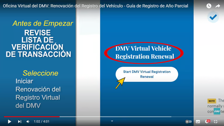 como-registrar-un-carro-en-el-dmv-2-registrar-documentos